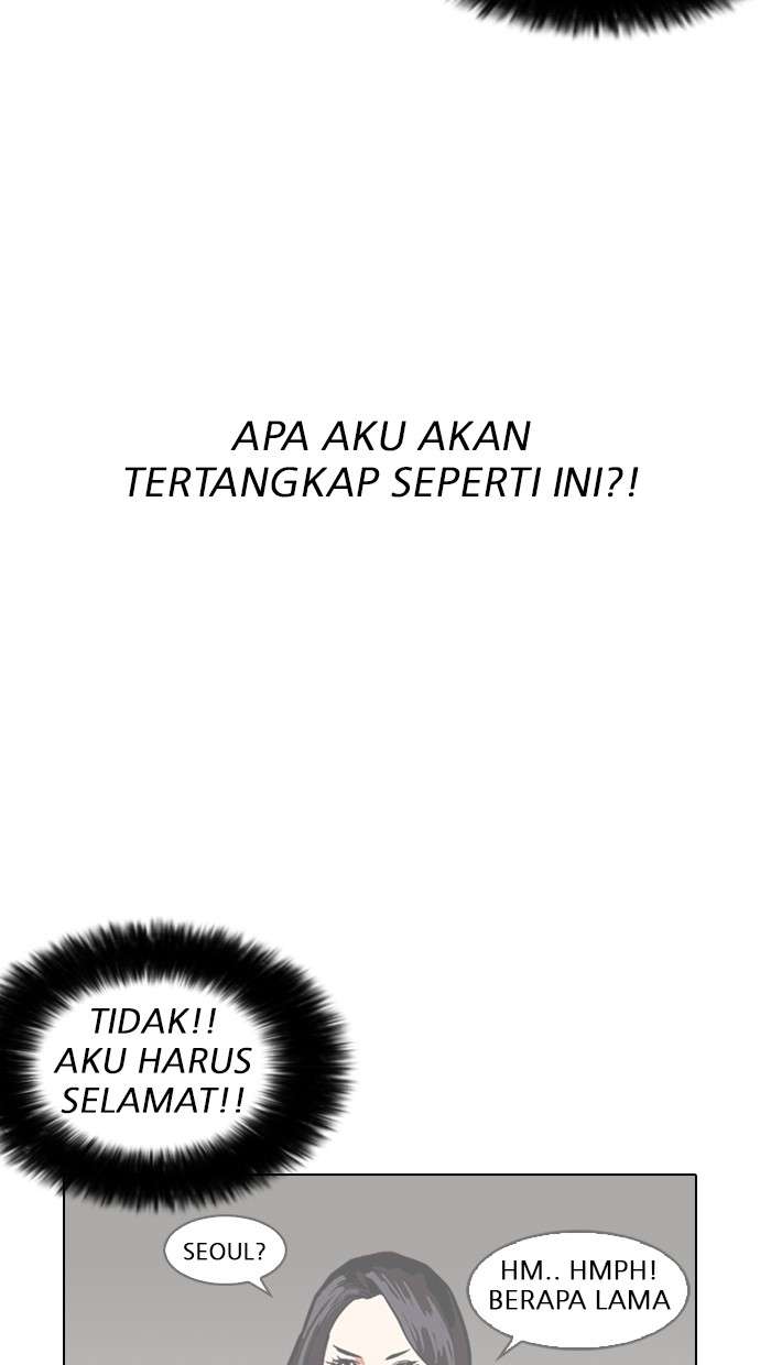 Lookism Chapter 159 halaman 71