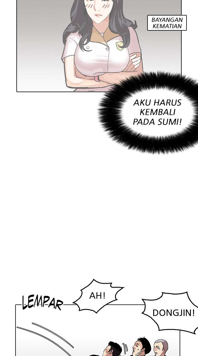 Lookism Chapter 159 halaman 72