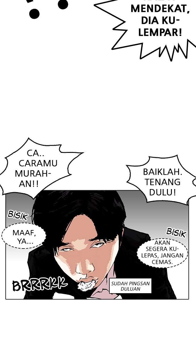 Lookism Chapter 159 halaman 69