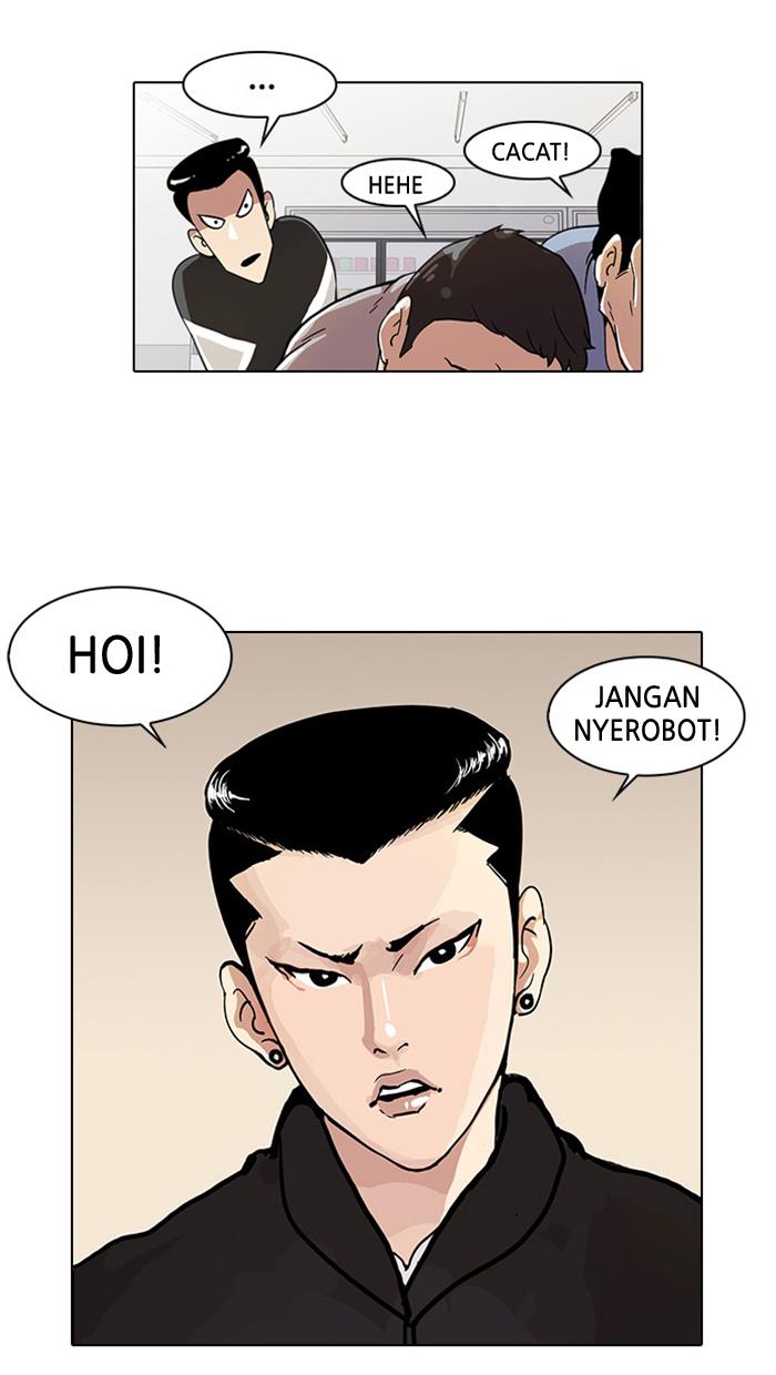 Lookism Chapter 16 halaman 20
