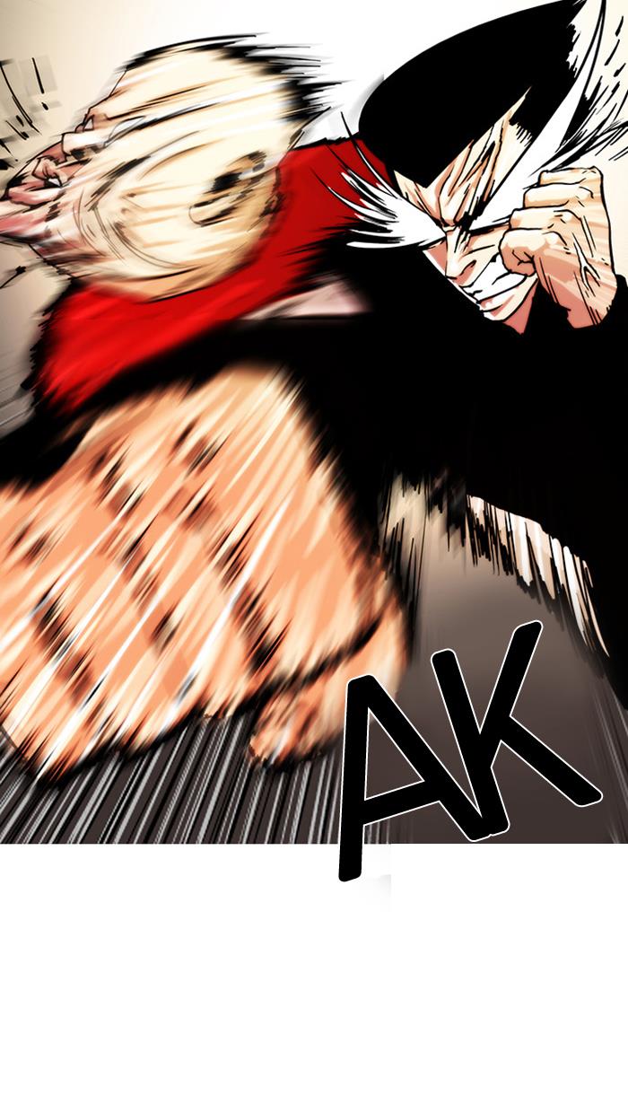 Lookism Chapter 16 halaman 67