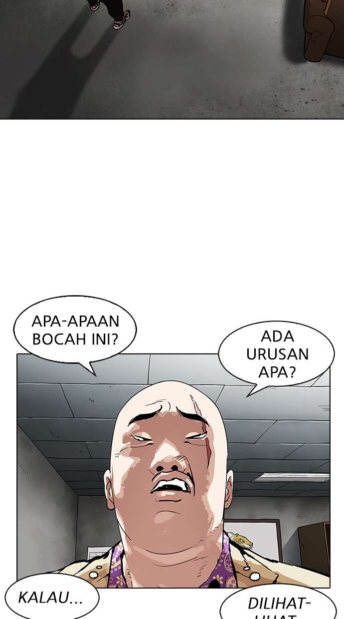 Lookism Chapter 160 halaman 13