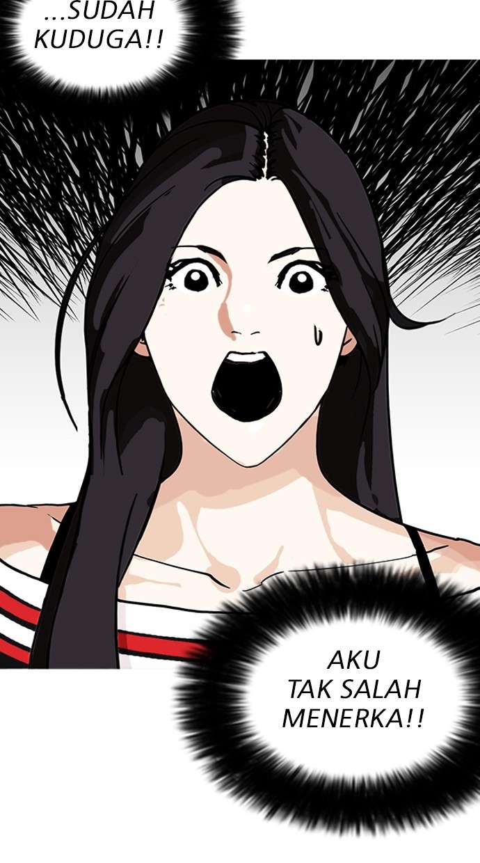 Lookism Chapter 160 halaman 117