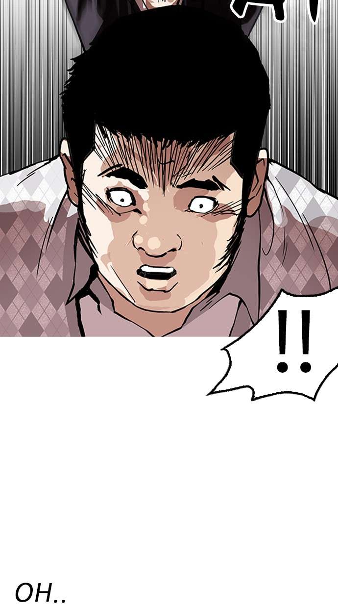 Lookism Chapter 160 halaman 48