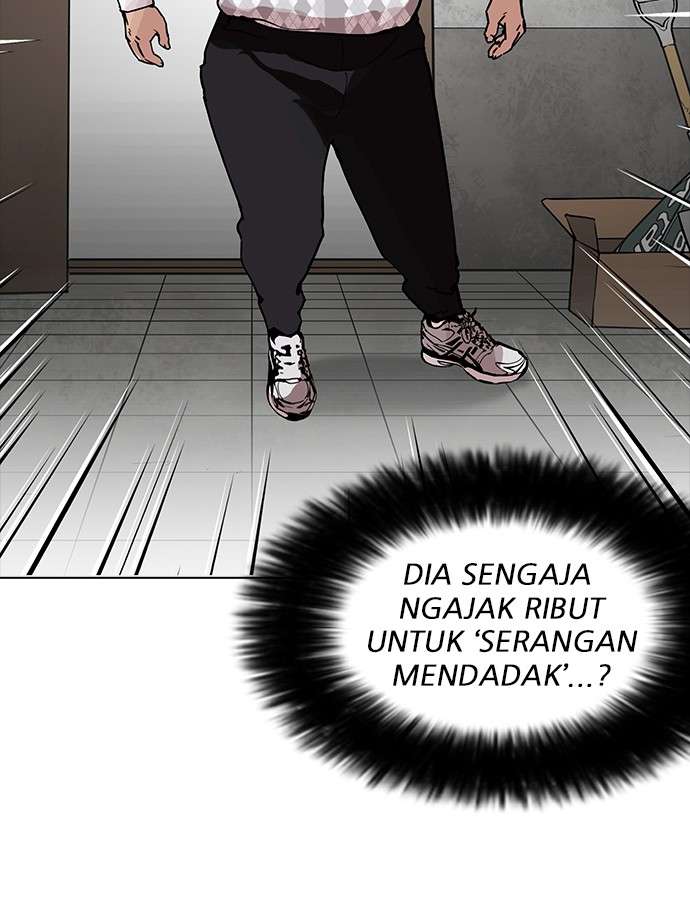 Lookism Chapter 160 halaman 15