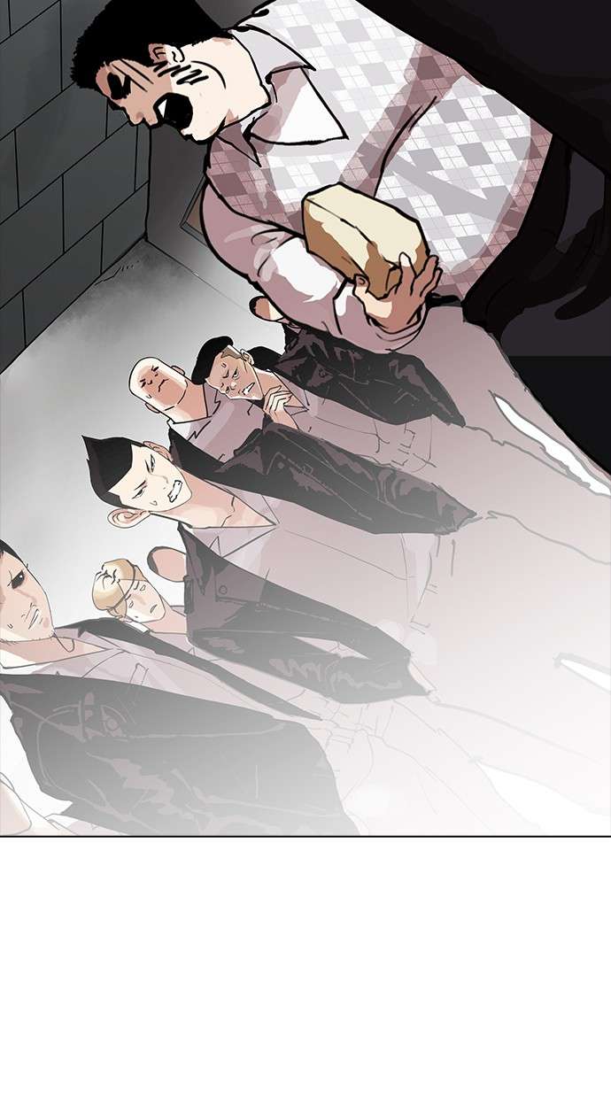Lookism Chapter 160 halaman 38