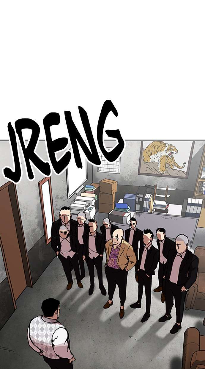 Lookism Chapter 160 halaman 12