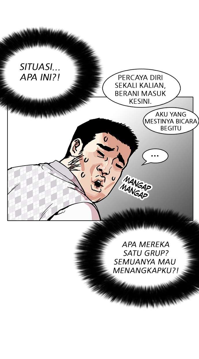 Lookism Chapter 160 halaman 41