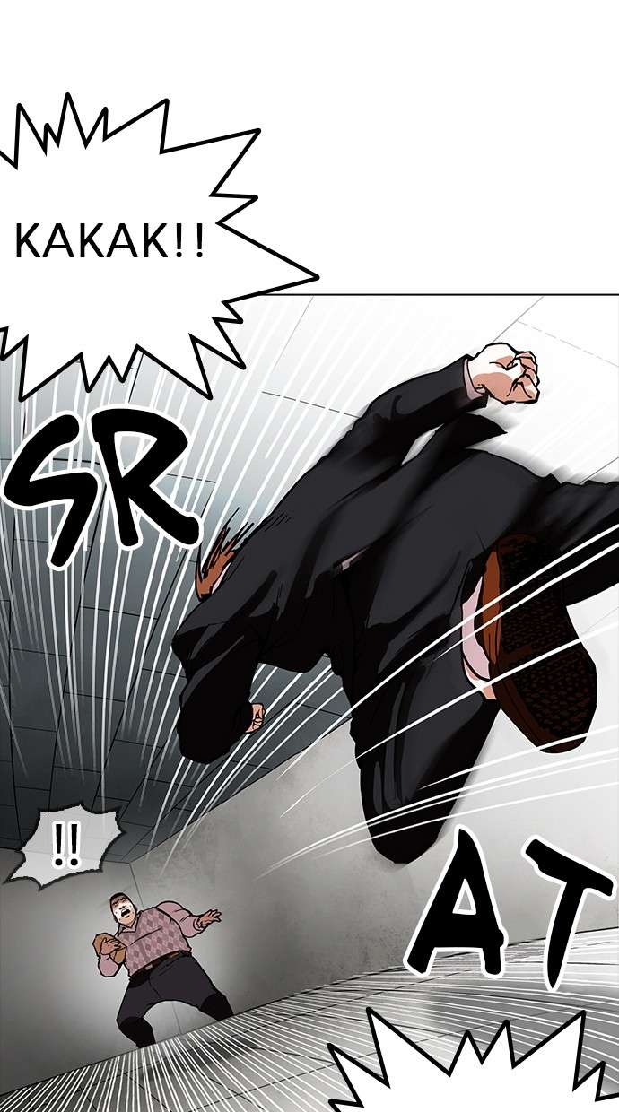Lookism Chapter 160 halaman 42