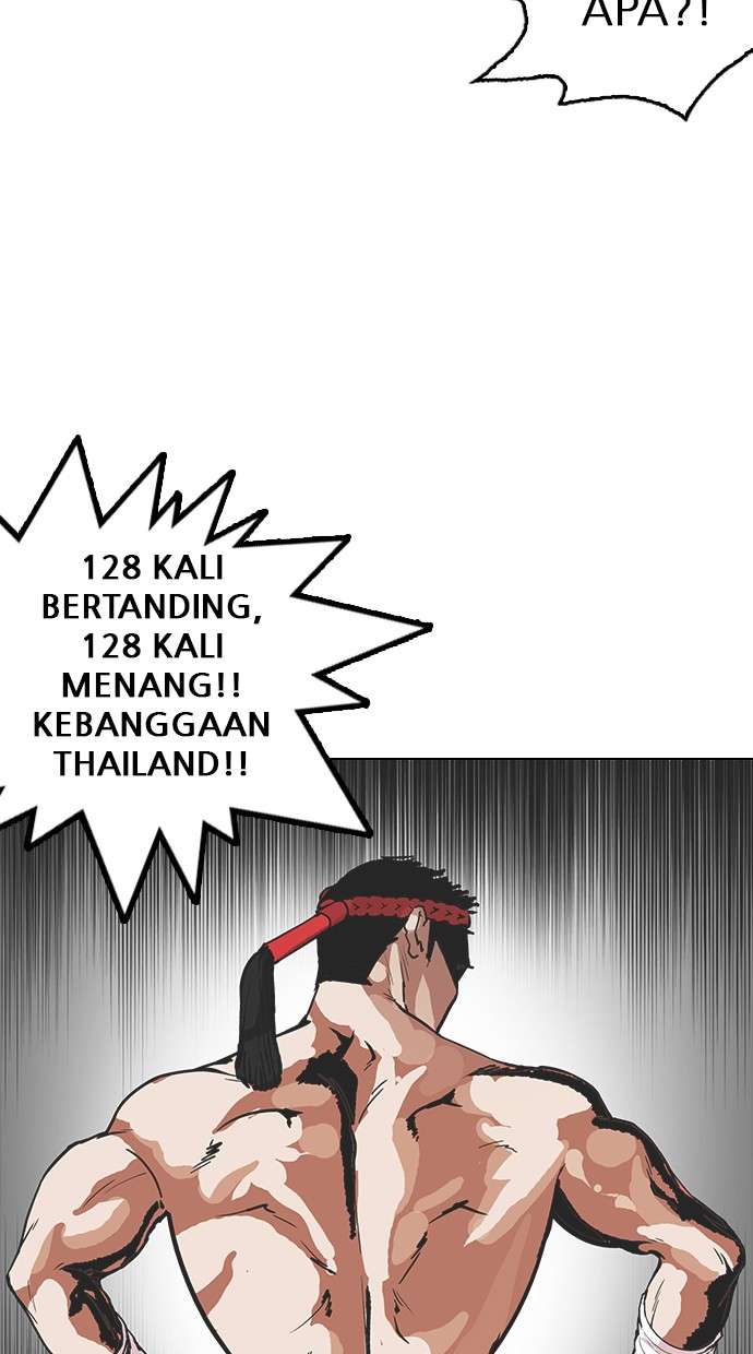Lookism Chapter 160 halaman 69