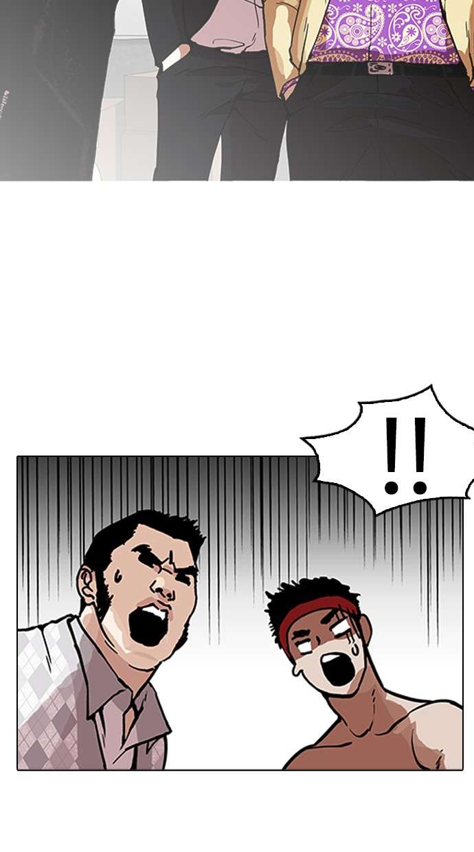 Lookism Chapter 160 halaman 85