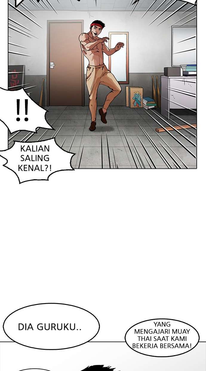 Lookism Chapter 160 halaman 76