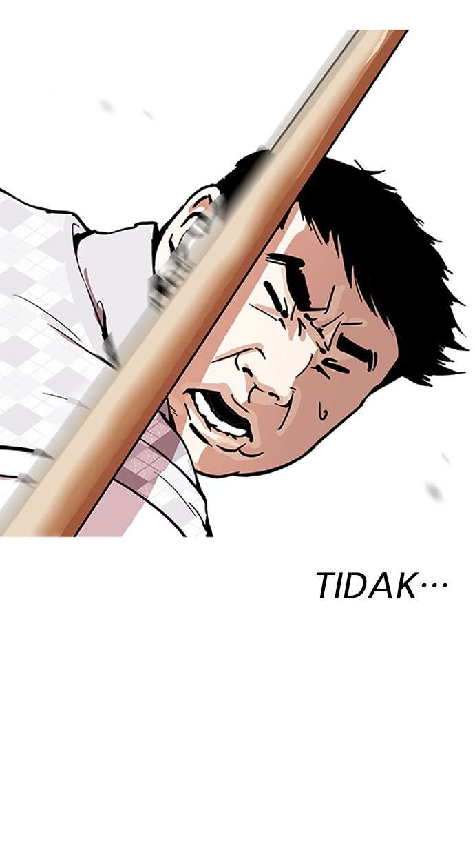 Lookism Chapter 160 halaman 49