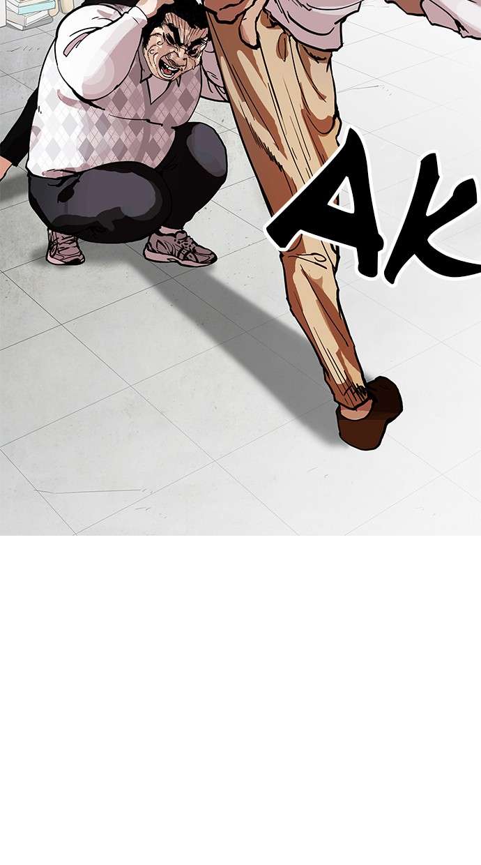 Lookism Chapter 160 halaman 53