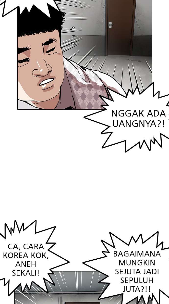 Lookism Chapter 160 halaman 18