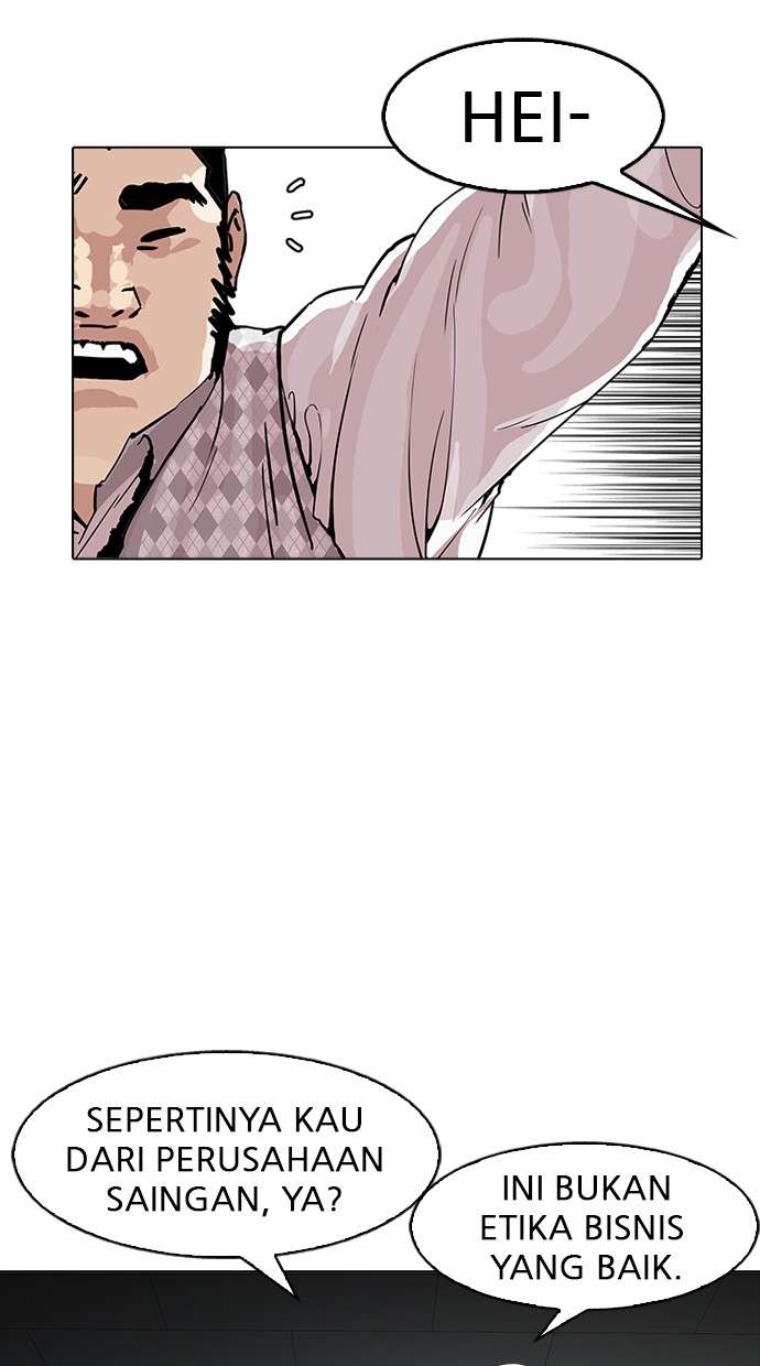 Lookism Chapter 160 halaman 29