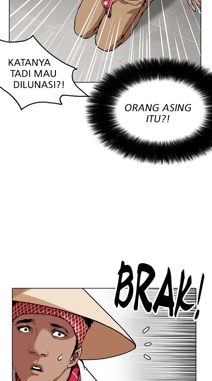Lookism Chapter 160 halaman 21