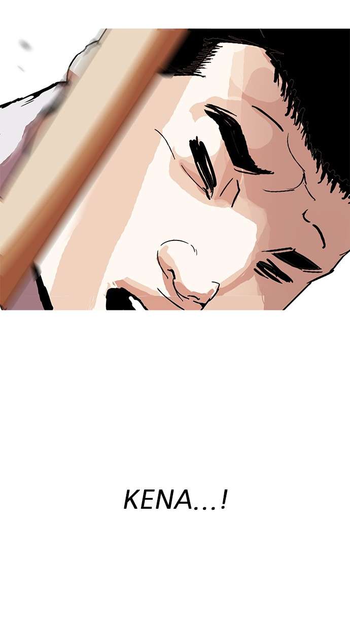Lookism Chapter 160 halaman 50