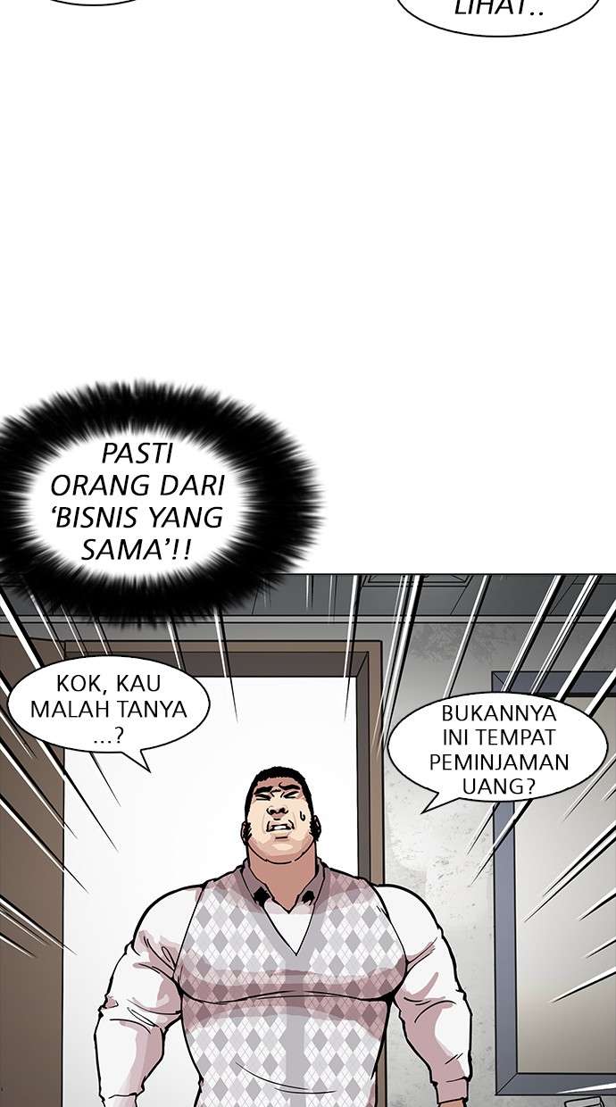 Lookism Chapter 160 halaman 14