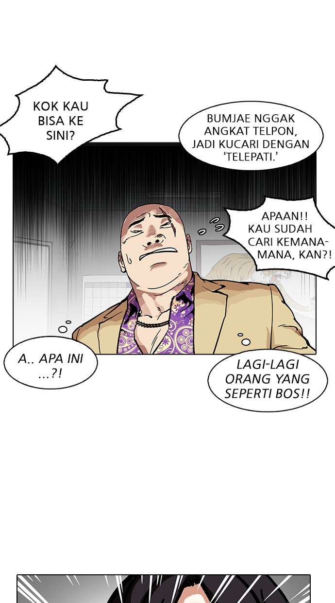 Lookism Chapter 160 halaman 74