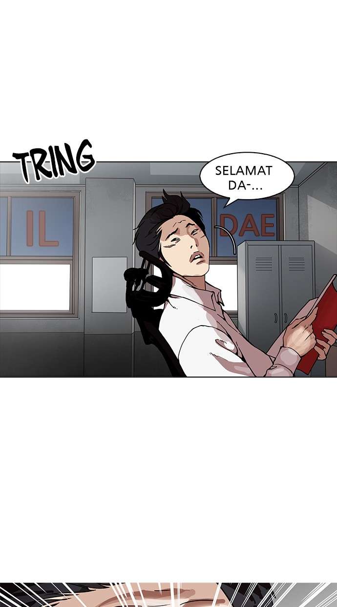 Lookism Chapter 160 halaman 2