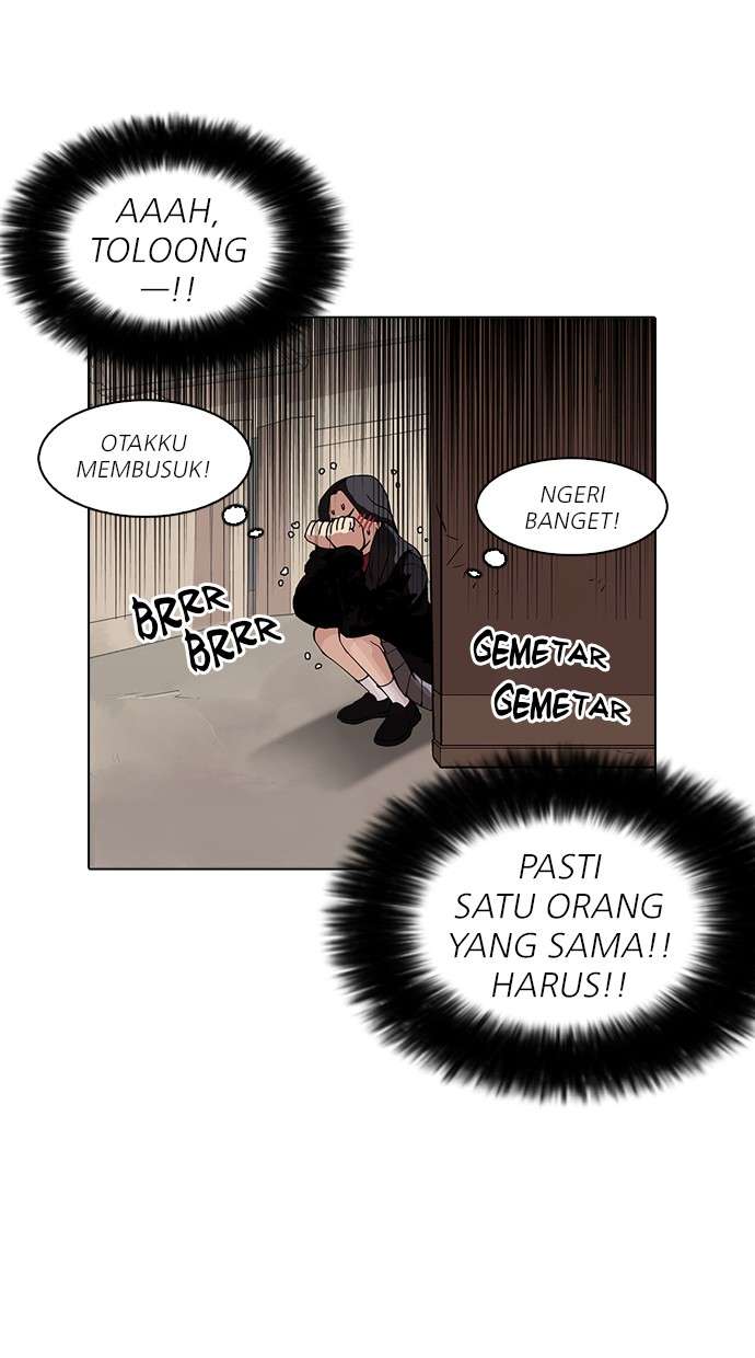 Lookism Chapter 161 halaman 52