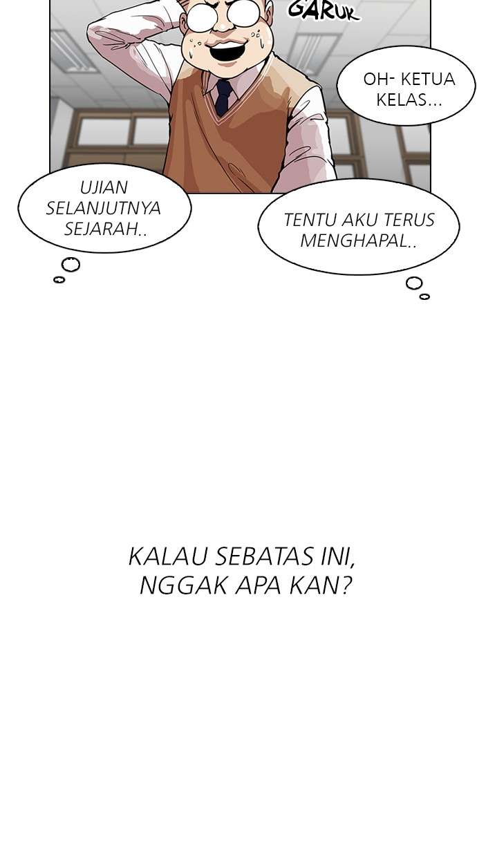 Lookism Chapter 161 halaman 34