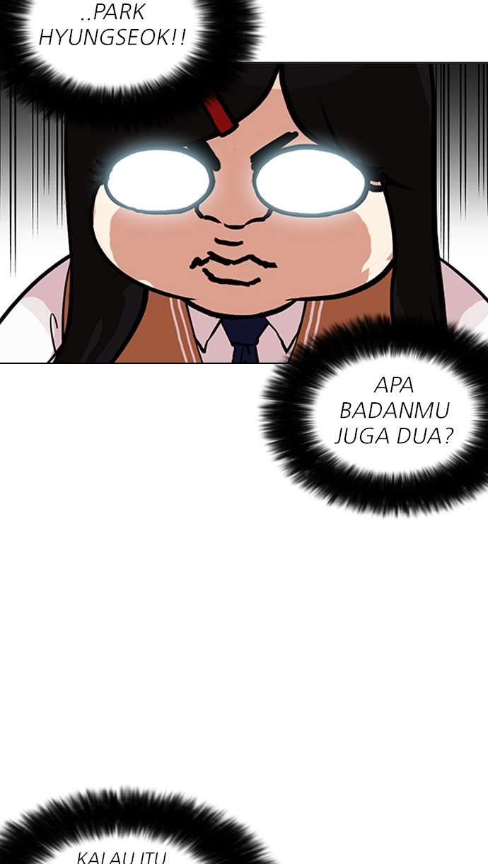 Lookism Chapter 161 halaman 14