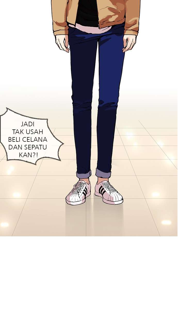 Lookism Chapter 161 halaman 98