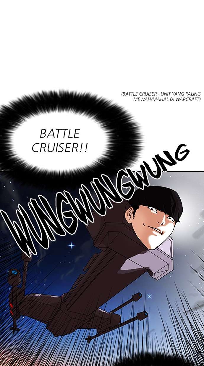 Lookism Chapter 161 halaman 83