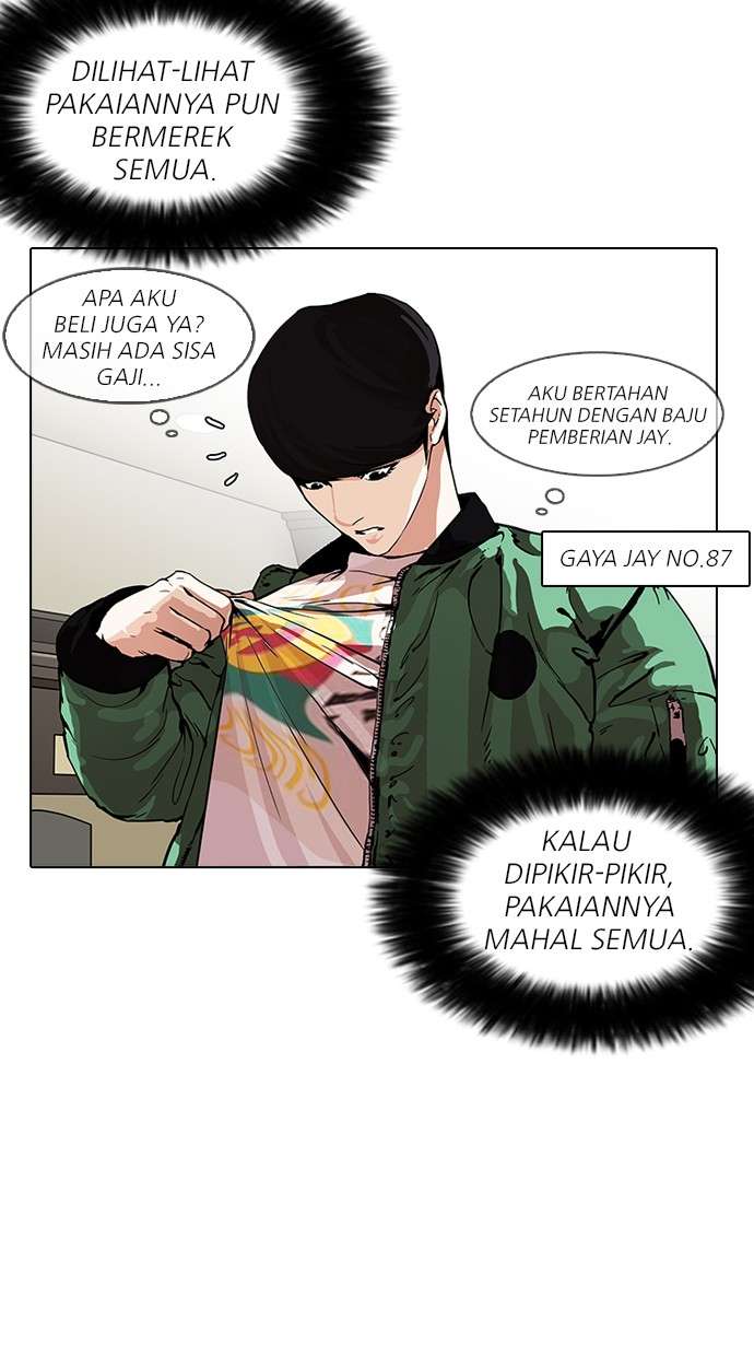 Lookism Chapter 161 halaman 78
