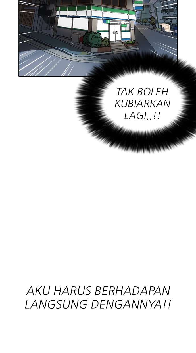 Lookism Chapter 161 halaman 108