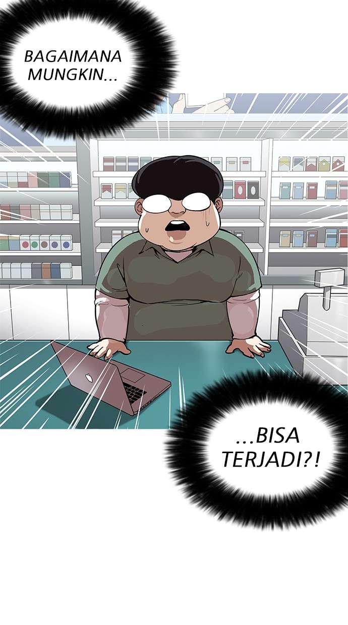 Lookism Chapter 162 halaman 27