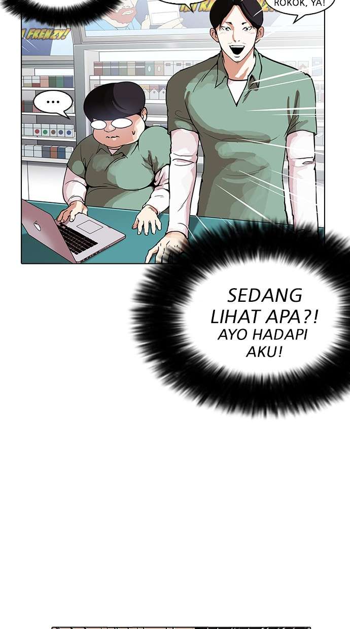 Lookism Chapter 162 halaman 22