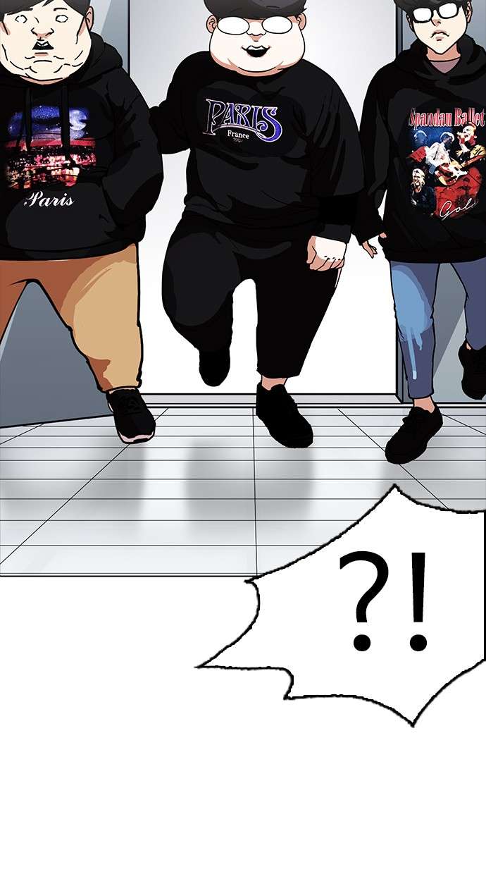 Lookism Chapter 162 halaman 64