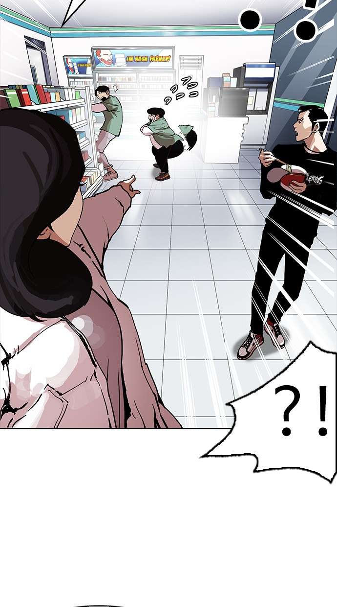 Lookism Chapter 162 halaman 61