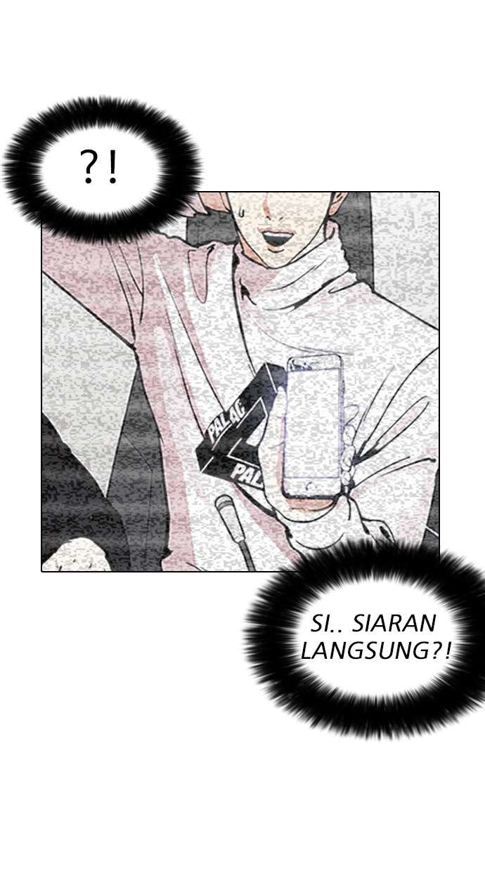 Lookism Chapter 162 halaman 42