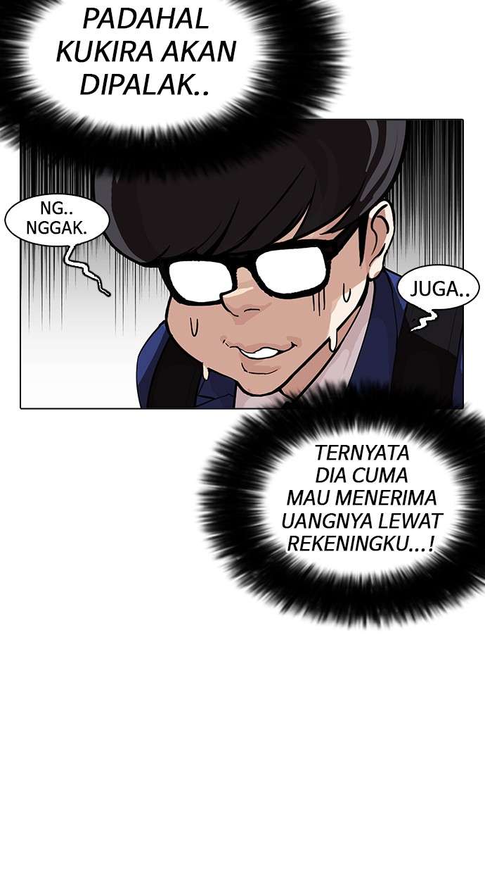 Lookism Chapter 163 halaman 49