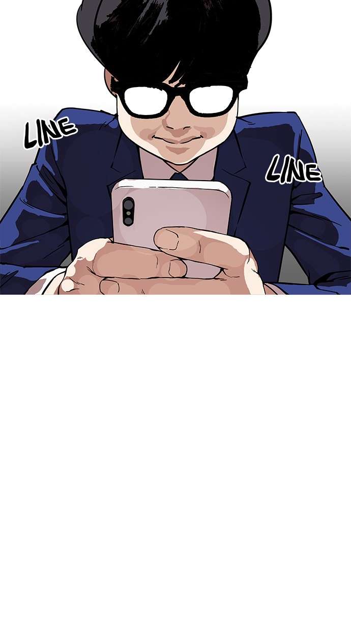 Lookism Chapter 164 halaman 84