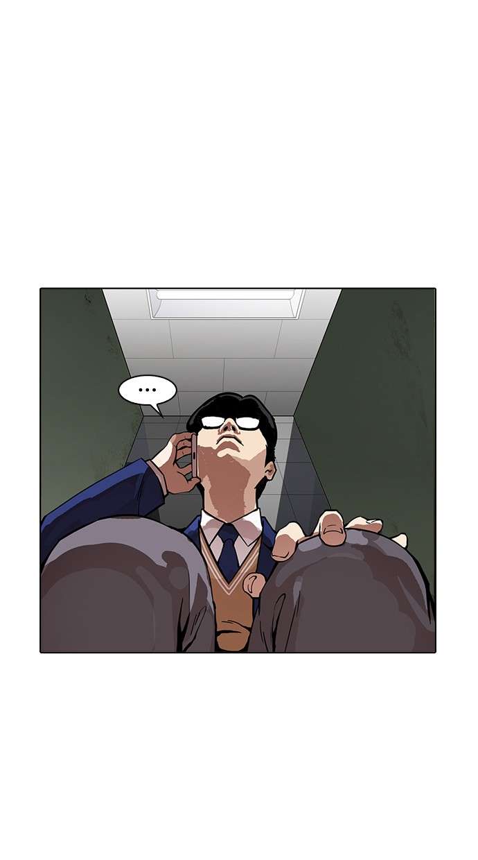 Lookism Chapter 165 halaman 85