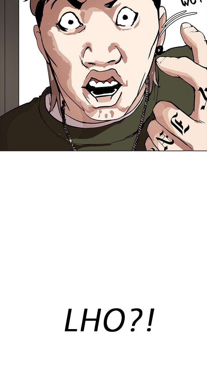 Lookism Chapter 165 halaman 11