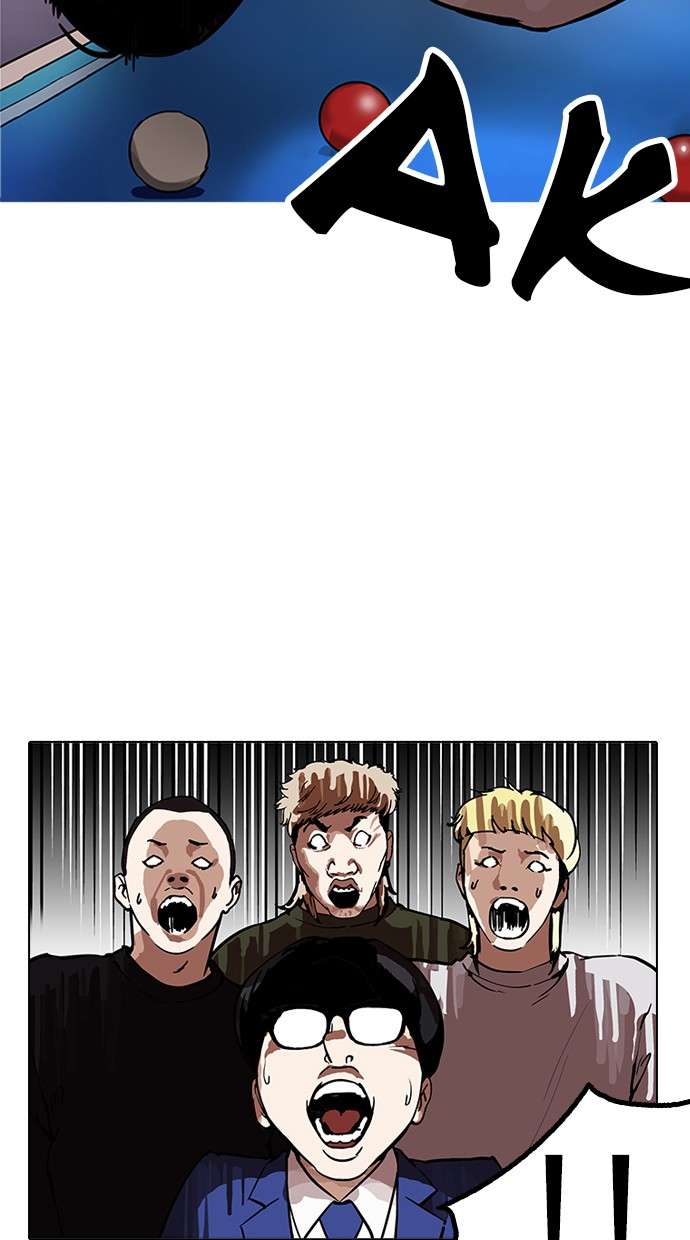 Lookism Chapter 165 halaman 48