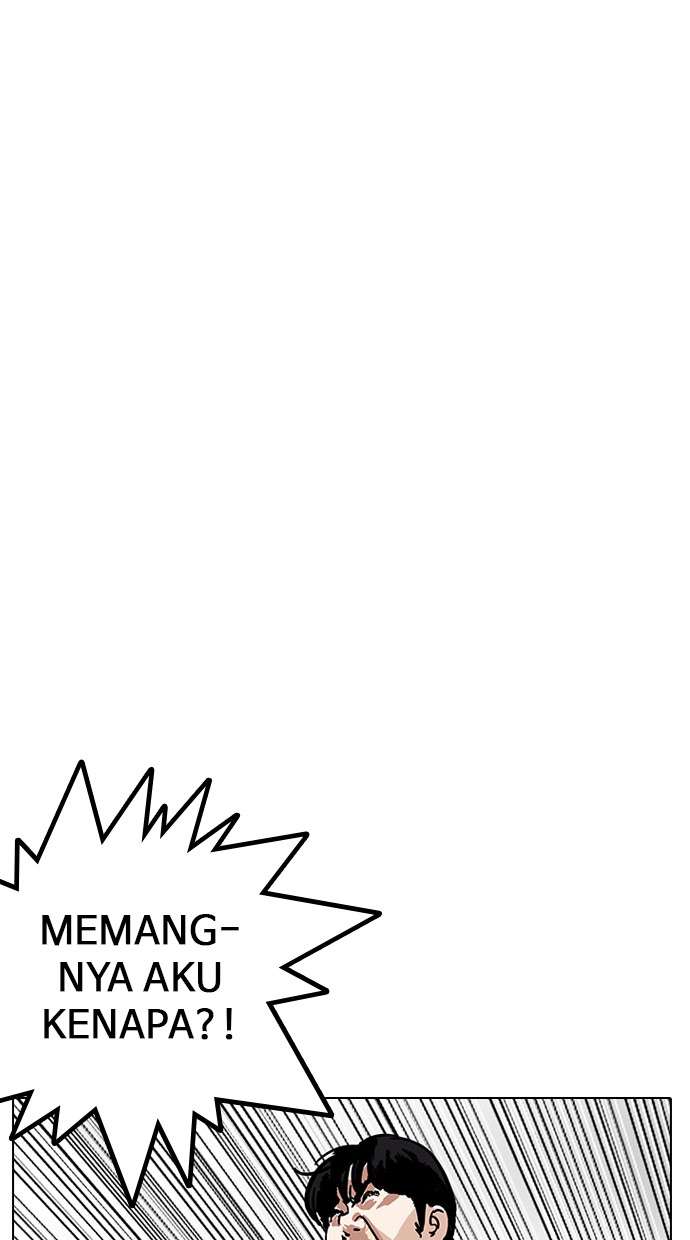 Lookism Chapter 166 halaman 26