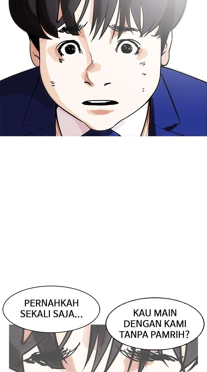 Lookism Chapter 166 halaman 52