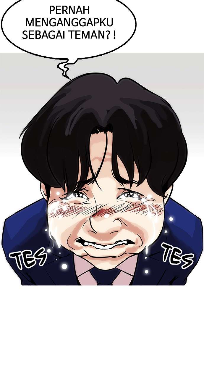 Lookism Chapter 166 halaman 48