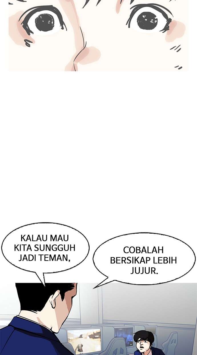 Lookism Chapter 166 halaman 53
