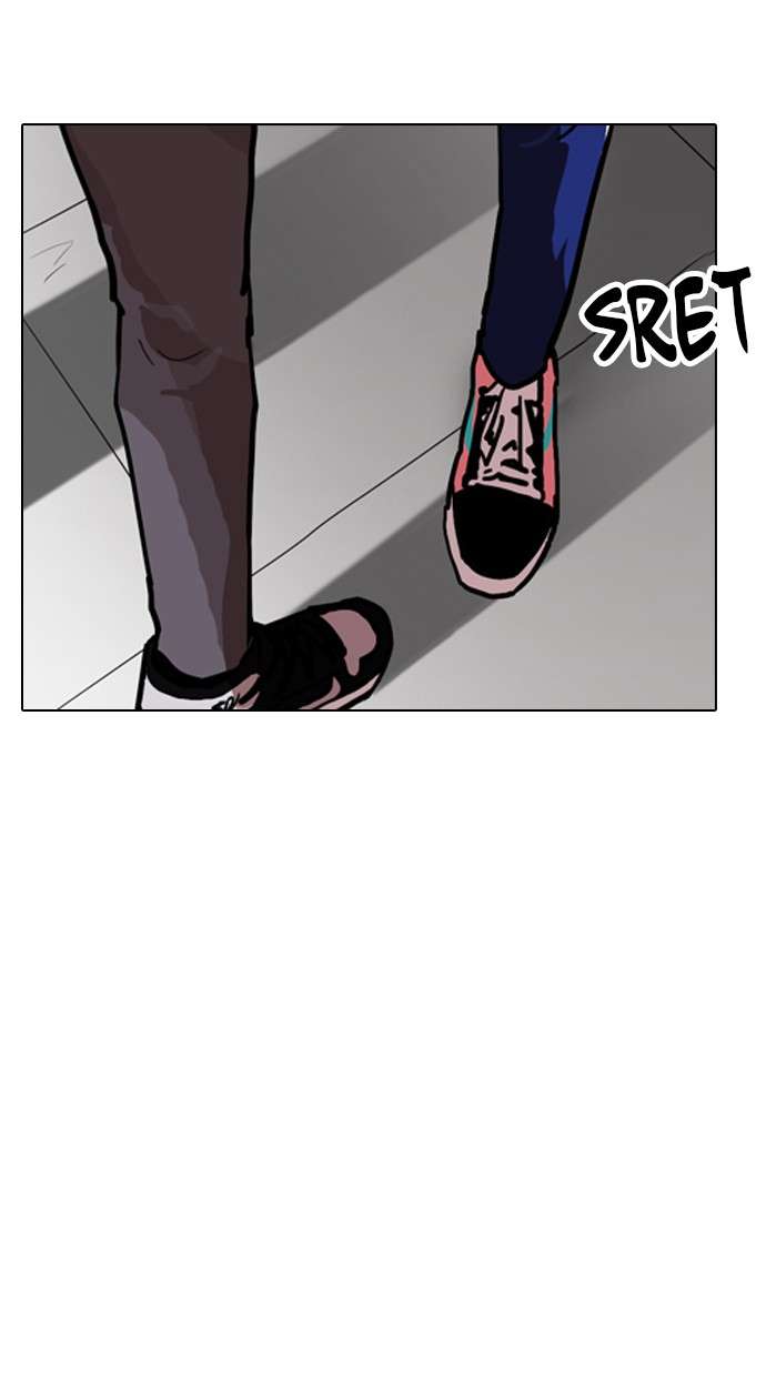 Lookism Chapter 166 halaman 96