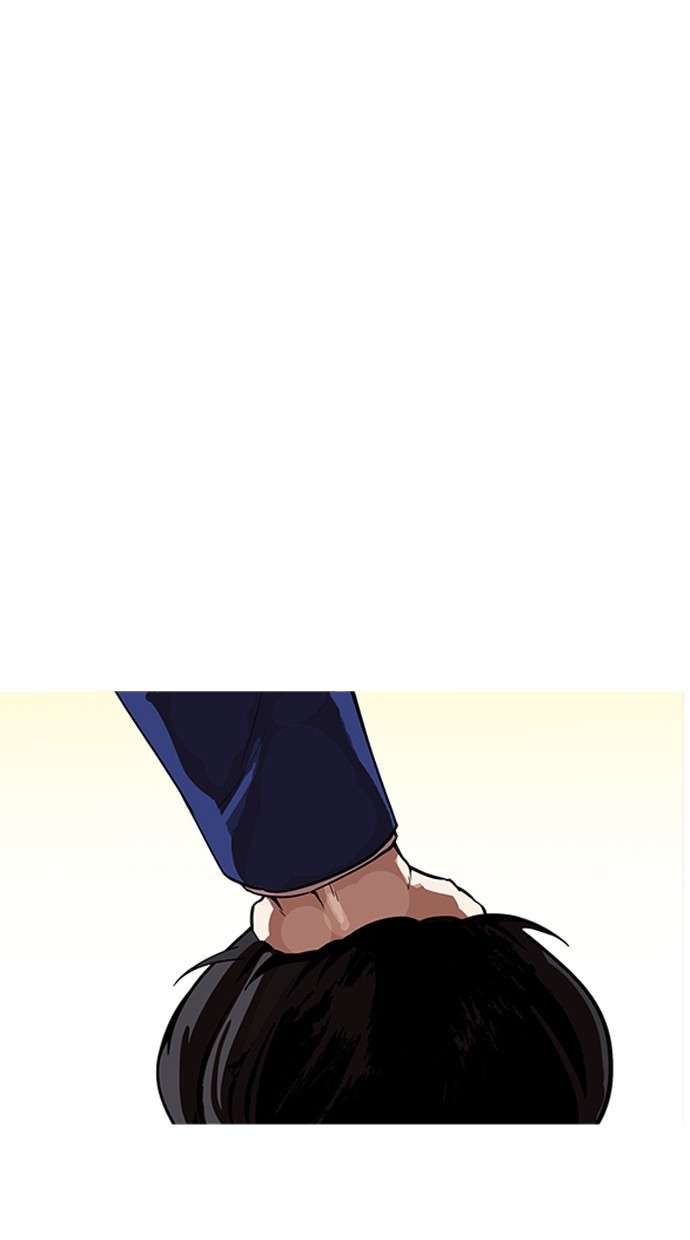 Lookism Chapter 166 halaman 63
