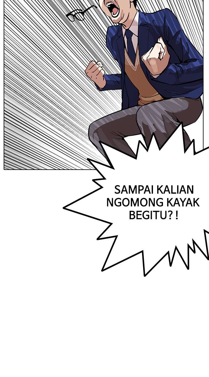 Lookism Chapter 166 halaman 27