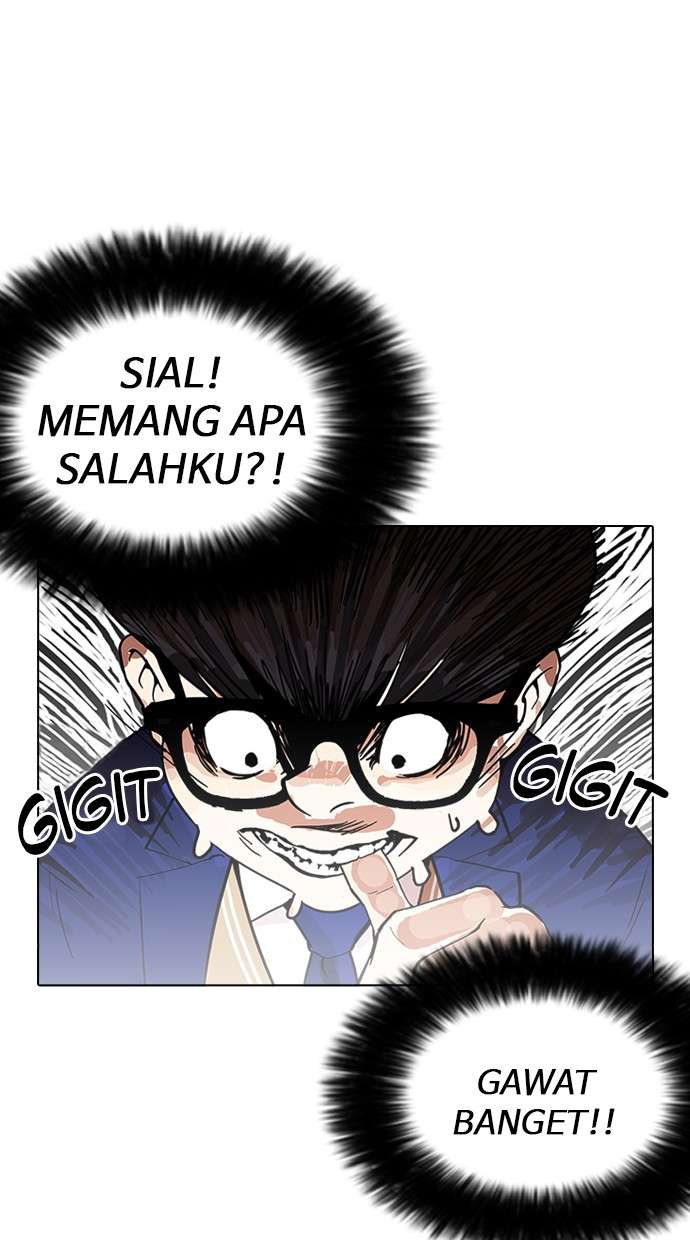 Lookism Chapter 166 halaman 17